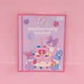 フラバニステッカー 1st Funbook