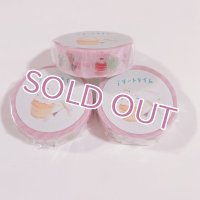 デザートタイムマスキングテープ