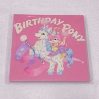 メモ帳/birthday pony