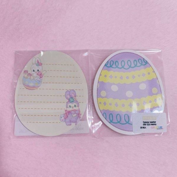 画像1: バラメモ 38.happy easter die cut memo