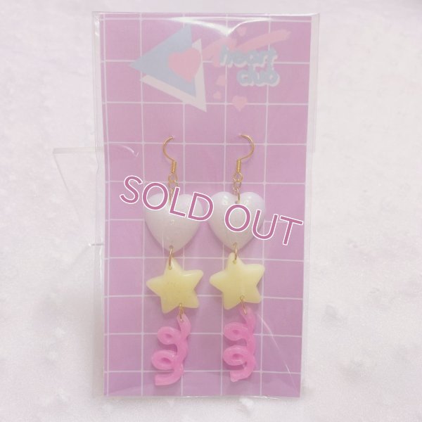 画像1: party　balloon　ピアス　３