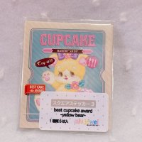 スクエアステッカー3.best cupcake award ~yellow bear~