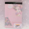 メモパッド 114.animal dreaming ~pink~