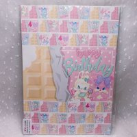 ラッピングペーパー218.fluffy bunny 4th anniversary