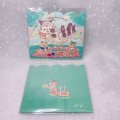 カード_picnic_Sky cat