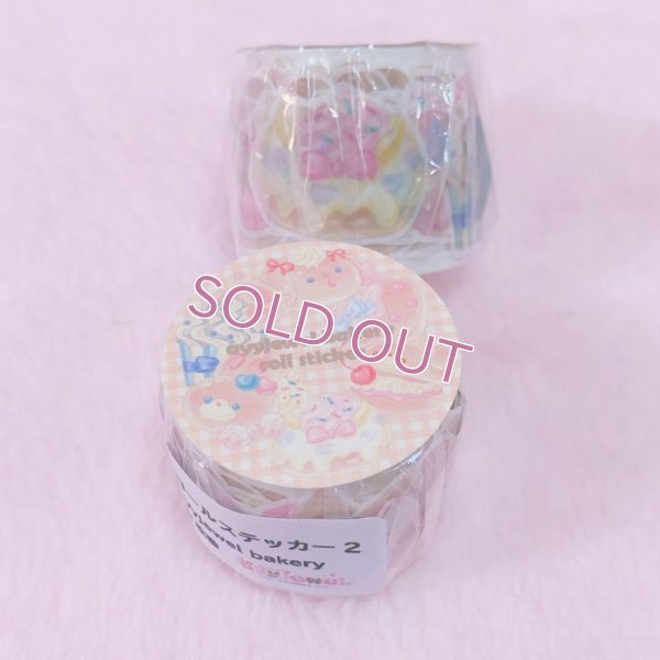 画像1: ロールステッカー2.ayyjewel bakery