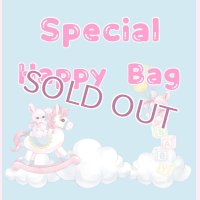 Special Happy  Bag