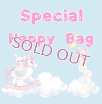 Special Happy  Bag