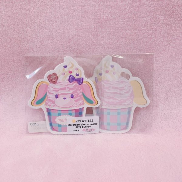 画像1: バラメモ122.ice cream die cut memo ~lovebunny~