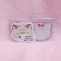 バラメモ121.animal face die cut memo ~vanilla~