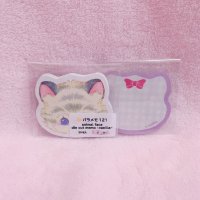 バラメモ121.animal face die cut memo ~vanilla~