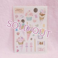 シートシール13.ice cream love whip