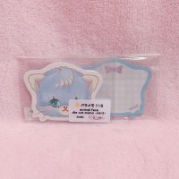 バラメモ118.animal face die cut memo ~mint~