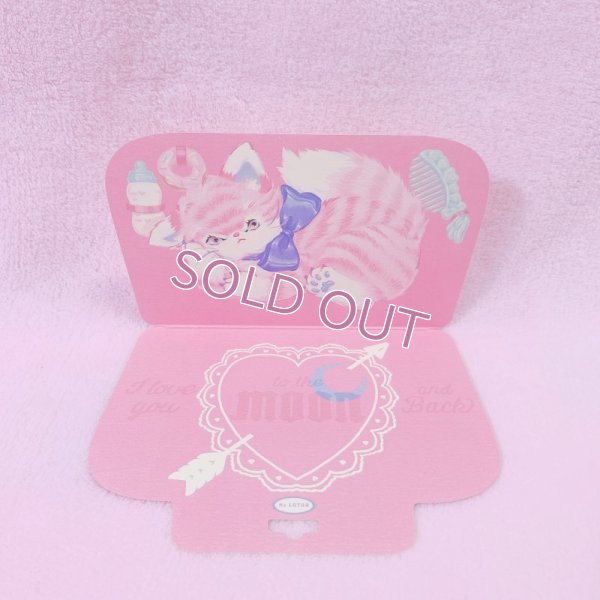 画像3: カード bubblegum cat TOY