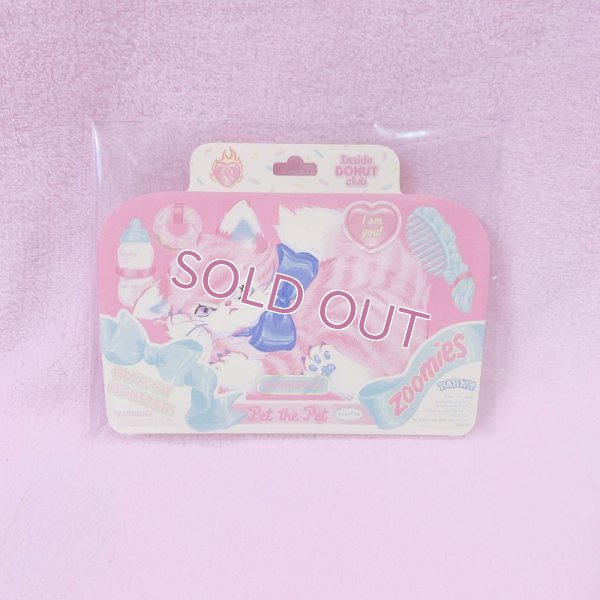 画像1: カード bubblegum cat TOY