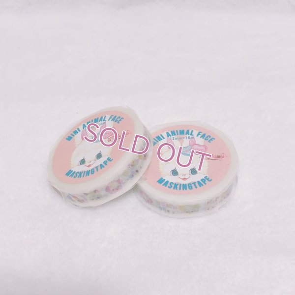 画像1: マスキングテープ69.mini animal face
