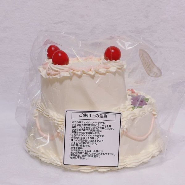 画像2: 2段フェイクケーキ happy birthday×フラワー