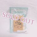 スタンプ9.honey