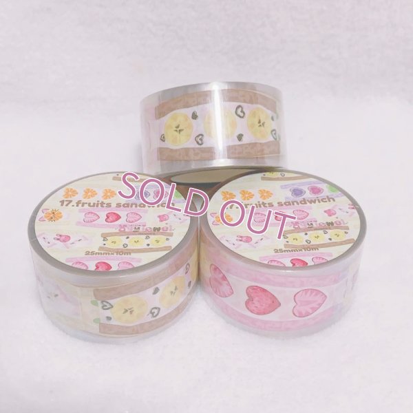画像1: PETテープ17.fruits sandwich