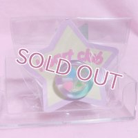 シャカシャカリング　サークル