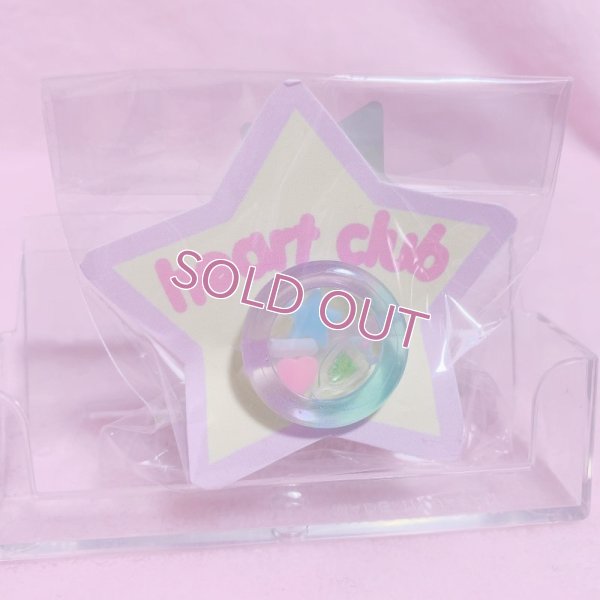 画像1: シャカシャカリング　サークル