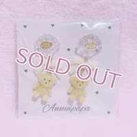 ピアス