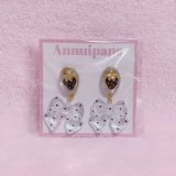 ピアス