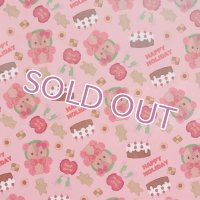 ペーパー　happy　holiday