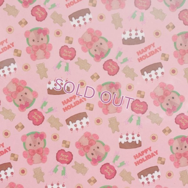 画像1: ペーパー　happy　holiday