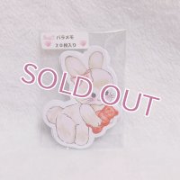 バラメモ スイーツアニマル  白うさぎ