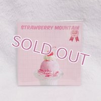 【メモ】ストロベリーマウンテン