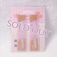 透明プラパーツ　板チョコ　