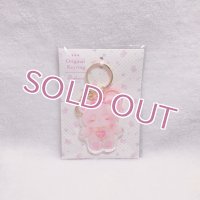 アクリルキーホルダー2（くま）