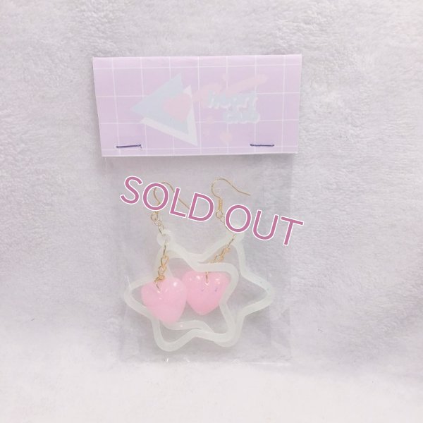 画像1: 大きなお星様のピアス　イエロー×ピンク