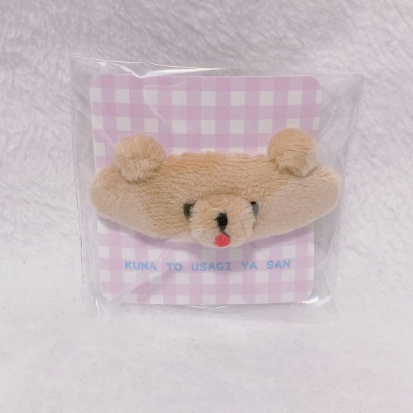 画像1: くまさんパッチンピン(ミルクティ色)左用