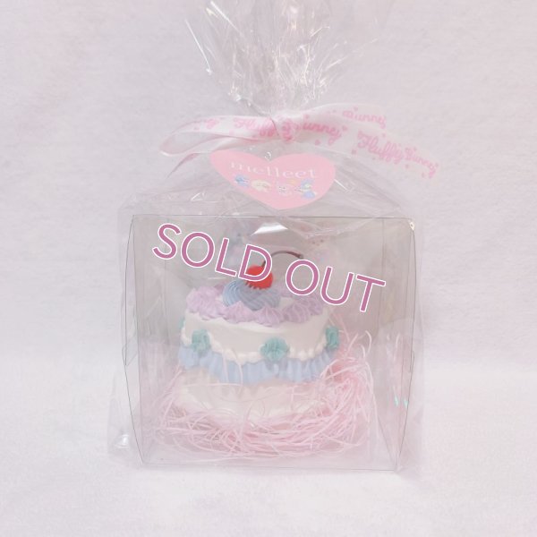 画像1: 6thコラボフェイクケーキ　くま