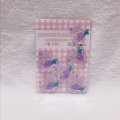 プラパーツ27.pansy grape