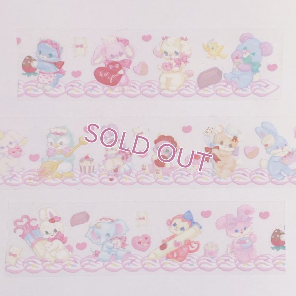 画像2: fluffy bunny×ayyjewel PETテープ　ホイップ