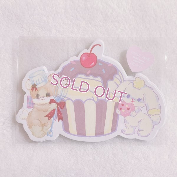 画像1: fluffy bunny×ayyjewel ダイカットメモ　チョコカップケーキ