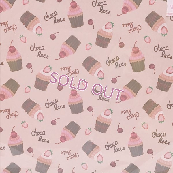 画像1: A４ペーパー　チョコカップケーキ