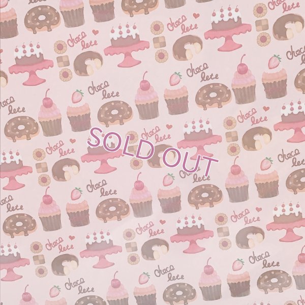画像1: A４ペーパー　CHOCOLATE