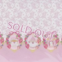 デザインペーパー　いちごティーB