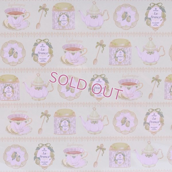 画像1: デザインペーパー　ラフランズティーA