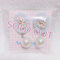 わんちゃんイヤリング