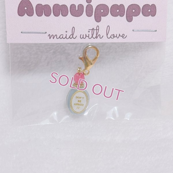 画像1: カスタムチャーム