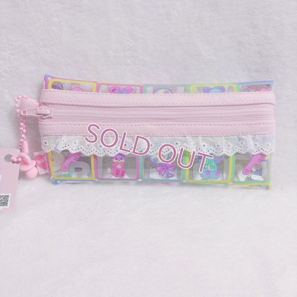 画像1: PVCペンポーチ　ブロック柄