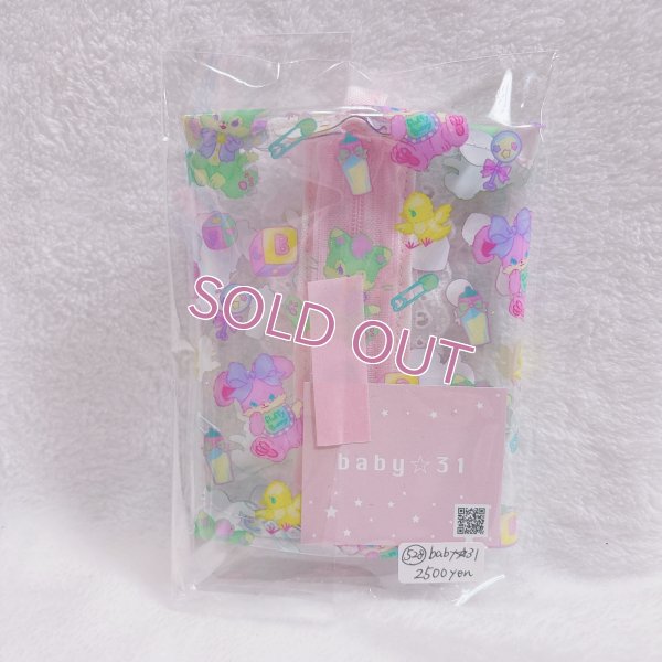 画像2: PVCティッシュポーチ