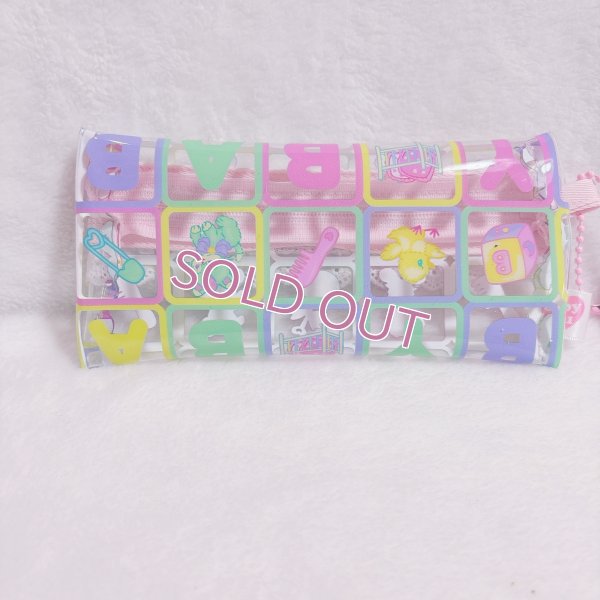 画像2: PVCペンポーチ　ブロック柄