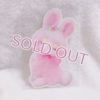 ダイカットカード1(おすわりうさぎピンク)