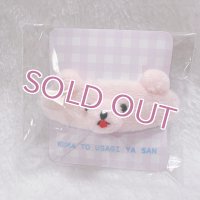 くまさんパッチンピン（いちごみるく色）右用